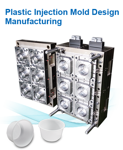 Plastic Injection Mold  Design Manufacturing
